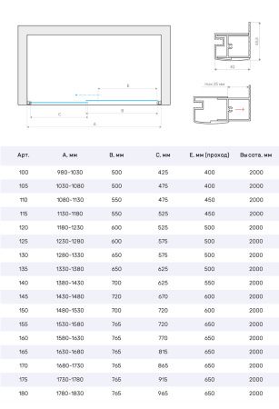 Душевая дверь Vegas-Glass ZP TUR+NOVO ZP TUR NOVO 155 05 crystalvision 155х200 стекло прозрачное профиль бронза