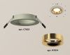Светильник встраиваемый Ambrella Light Techno (Тецхно) XC7623005