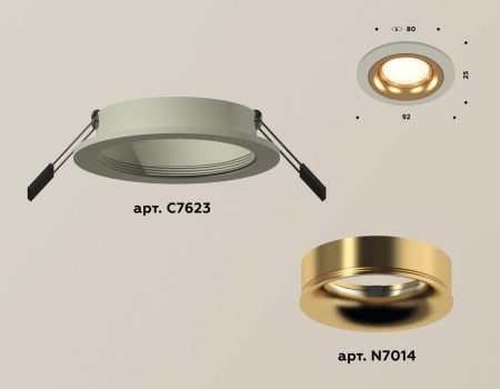 Светильник встраиваемый Ambrella Light Techno (Тецхно) XC7623005