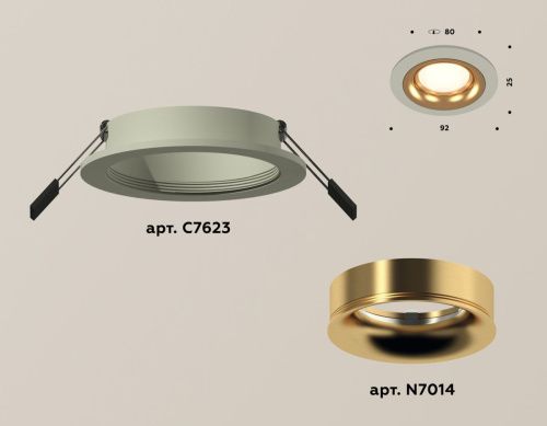 Светильник встраиваемый Ambrella Light Techno (Тецхно) XC7623005 - фото 2