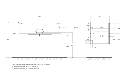 Тумба под раковину BelBagno Acqua ACQUA-1000-2C-SO-RVB 100x45x50 - фото 2