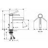 Смеситель Hansgrohe Finoris 76020000 на раковину хром