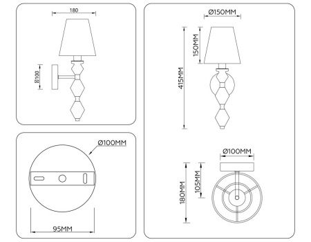 Бра Ambrella Light Ceramo Classic (Церамо Цлассиц) LH75409