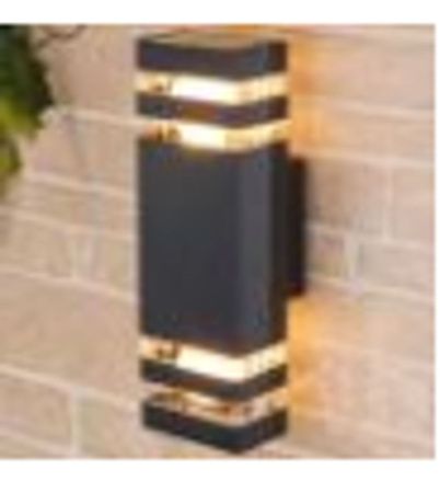 Архитектурный светильник Maytoni Outdoor Unter den Linden O578WL-02B