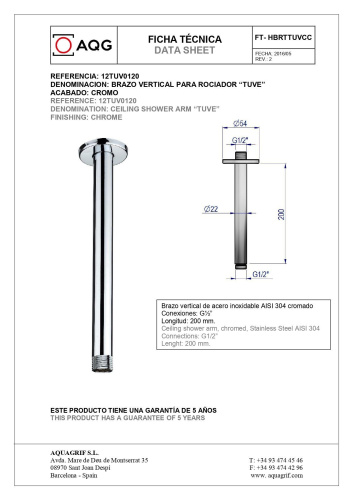 Кронштейн для верхнего душа AQG 12TUV0120 хром - фото 2