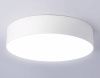 Светильник потолочный Ambrella Light Air Alum (Аир Алум) FV5524