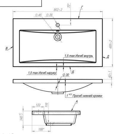 Раковина из искусственного камня Art&Max AM-LAV AM-LAV-900-MR-A 90х50 накладная цвет белый