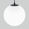 Уличный подвесной светильник Elektrostandard Sfera (Сфера) 4690389187889