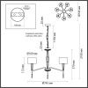 Люстра подвесная Odeon Light Latte (Латте) 5403/7