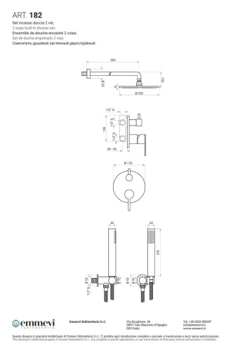 Душевой комплект Emmevi Filobrass 182/CR настенный - фото 2