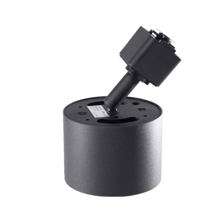 Трековый светильник SignImpress SI-ST1-GX53-1B