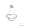 Светильник подвесной iLedex Sunset (Сунсет) 6832/4+6 WH