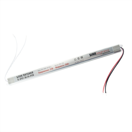 Блок питания SignImpress SI-SPST-36/24 IP20