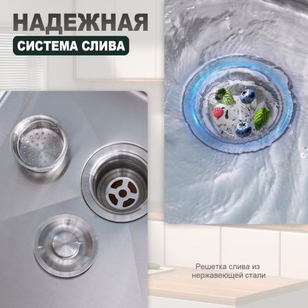 Кухонная мойка Splenka S700.5045.05 50х45 цвет серый поверхность матовая