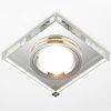 Светильник встраиваемый Ambrella Light Classic (Цлассиц) 8170 CL