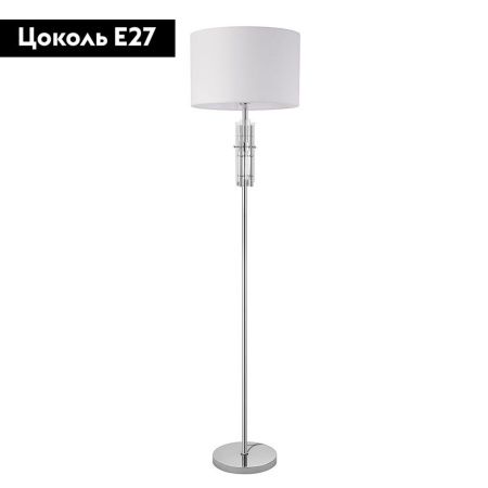 Торшер Arte Lamp Taygeta (Таыгета) A4097PN-1CC