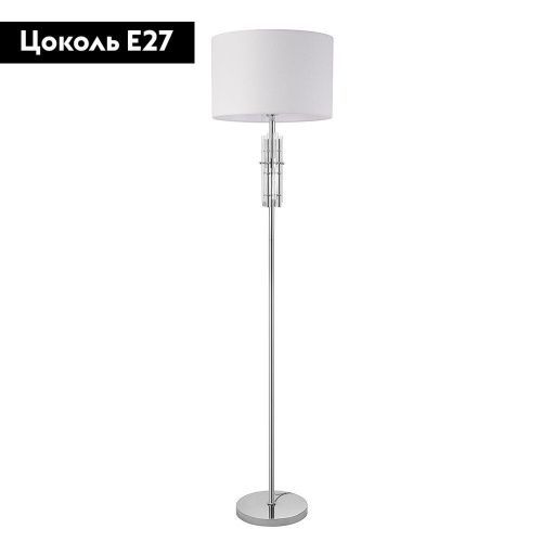 Торшер Arte Lamp Taygeta (Таыгета) A4097PN-1CC - фото 2