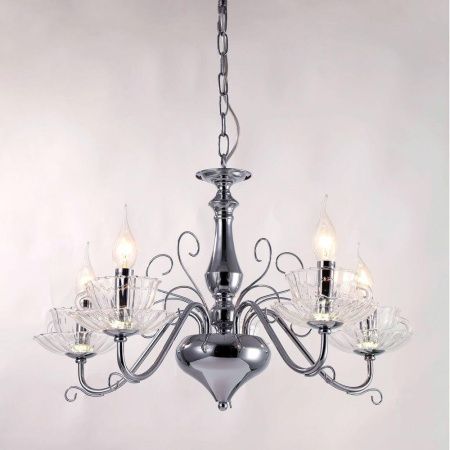 Люстра подвесная Arte Lamp Tet-a-tet (Тет-а-тет) A1704LM-5CC