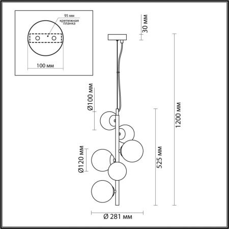 Светильник подвесной Odeon Light TOVI (ТОВИ) 4818/6