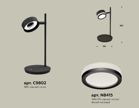 Настольная лампа Ambrella Light Traditional (Традитионал) XB9802200