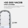 Уличный консольный светильник Apeyron 46110