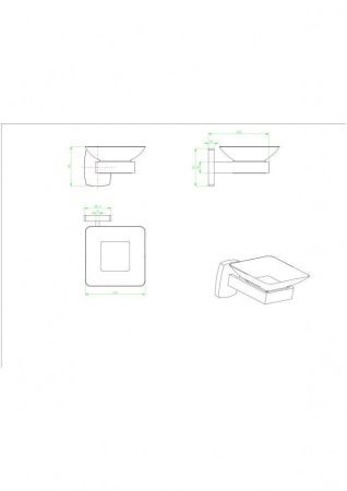 Мыльница CeramaLux CUBE 12604