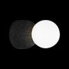 Светильник настенный Loft It Quill 10109W Dark grey