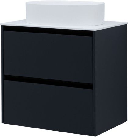 Тумба под раковину Allen Brau Activity 1.34003.AM 70х50 подвесная цвет черный