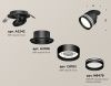 Спот Ambrella Light TECHNO SPOT (ТЕЦХНО СПОТ) XM8102526