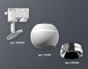 Трековый однофазный светильник с подсветкой Ambrella Light Track System (Трацк Сыстем) XT1101021