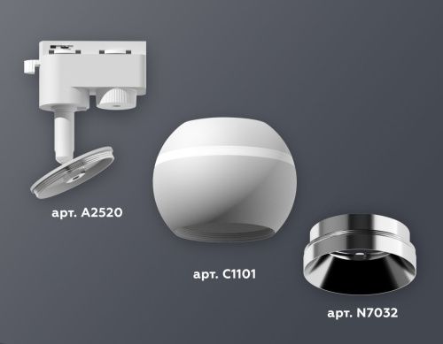 Трековый однофазный светильник с подсветкой Ambrella Light Track System (Трацк Сыстем) XT1101021 - фото 2