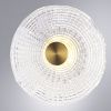 Светильник настенный Arte Lamp Bevel (Бевел) A1612AP-5PB