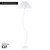 Торшер Arte Lamp Agatha (Агатха) A5069PN-1WH