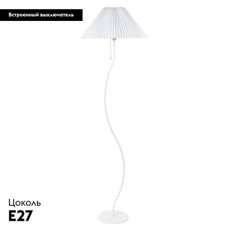 Торшер Arte Lamp Agatha (Агатха) A5069PN-1WH