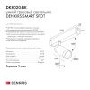 Трековый светильник Denkirs Smart Spot (Смарт Спот) DK8020-BK
