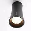 Светильник потолочный ImperiumLoft Zyppa (Зыппа) 314097-26