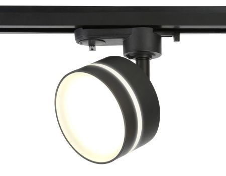 Трековый светильник Ambrella Light Track System (Трацк Сыстем) GL5385