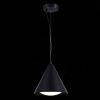 Светильник подвесной ST Luce Tresor (Тресор) SL6501.403.01