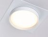 Светильник встраиваемый Ambrella Light GX53 Acrylic tech TN5229