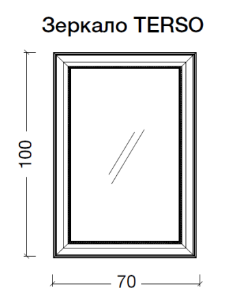 Зеркало с подсветкой Armadi Art NeoArt 560-BR 70х100
