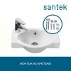 Раковина из сантехнического фарфора Santek Форум 1WH110542 50х30 подвесная цвет белый 1 отверстие под смеситель