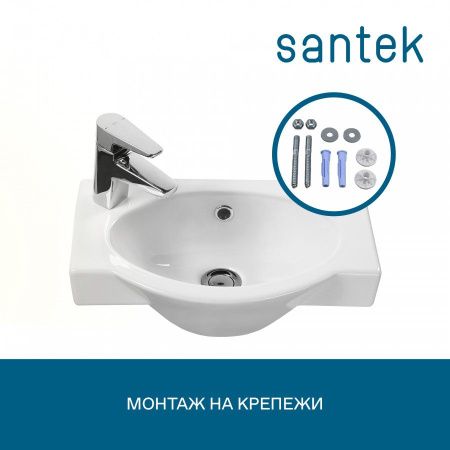 Раковина из сантехнического фарфора Santek Форум 1WH110542 50х30 подвесная цвет белый 1 отверстие под смеситель