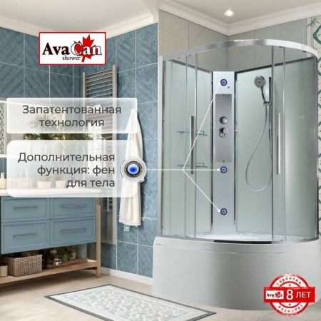 Душевая кабина AvaCan EM EM5811LNT 110х80 асимметричная без крыши ориентация левая