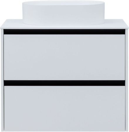 Тумба под раковину Allen Brau Activity 1.34004.WM 80х50 подвесная цвет белый