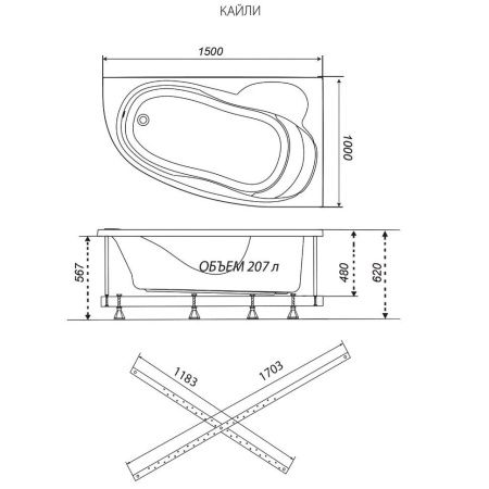 Ванна акриловая Тритон Кайли Щ0000048090 150х100 пристенная асимметричная без каркаса