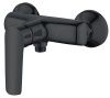 Смеситель для ванны и душа Esko LG80B настенный черный