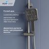 Душевая стойка RGW Shower Panels 51140134-11 настенная цвет серый с термостатом