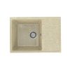 Кухонная мойка Practik PR-600 PR-M-600-002 60х40 цвет бежевый поверхность глянцевая