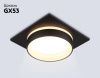 Светильник встраиваемый Ambrella Light IP Protect (ИП Протецт) TN6710