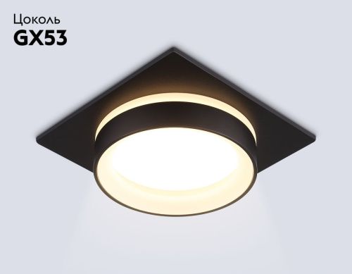 Светильник встраиваемый Ambrella Light IP Protect (ИП Протецт) TN6710 - фото 2
